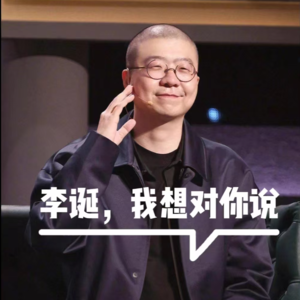 10 财富与幸福