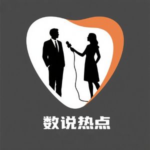 podcaster-avatar