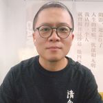 胡笳乱拍