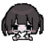 惜緣