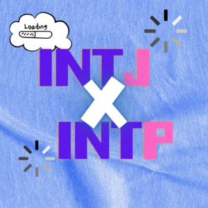 【INTJ x INTP】紫人茶话会