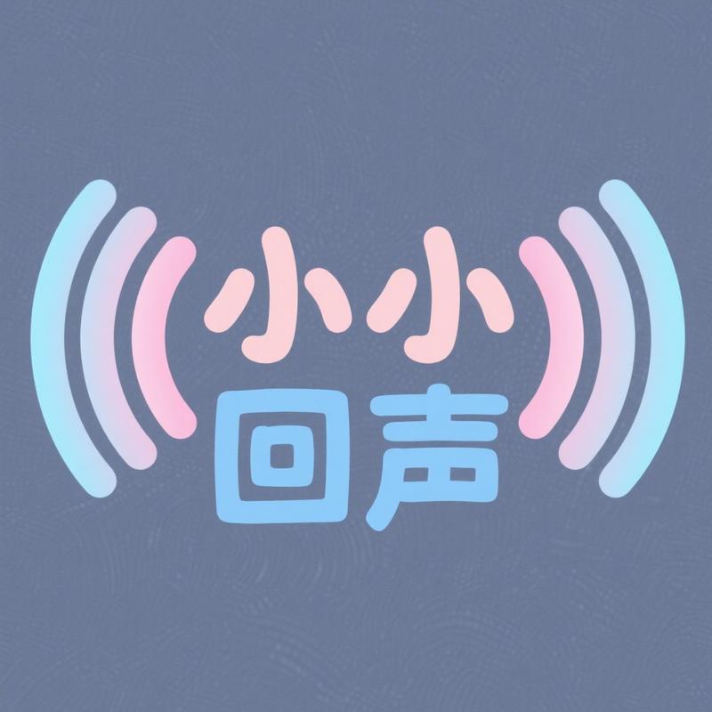 podcast-avatar
