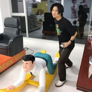 User的底层代码