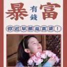 沐若尘叶
