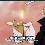一起吃饭吗