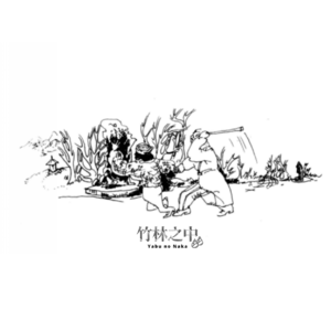 流星雨来的那一夜：北京残害少女案