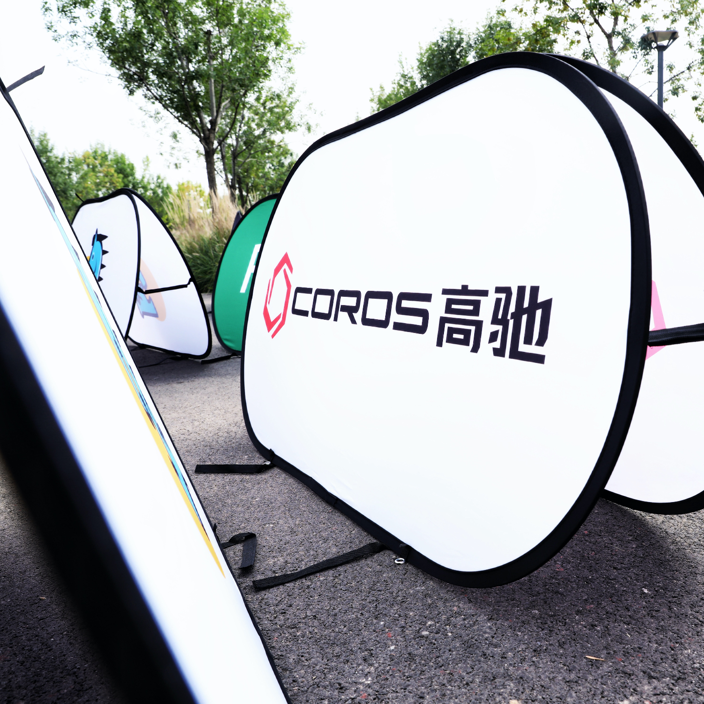 《落日赛道FM》EP.13 酒后吐真言 高驰运动科技副总裁做客落日赛道FM直播间 episode artwork
