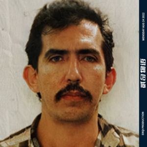 战争阴影下的野兽