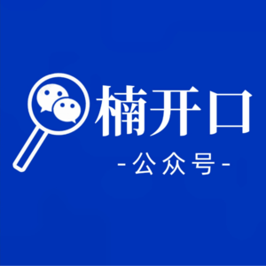 2人内容起盘，在小红书完成半年卖货1000万，站内电商闭环「卖货指南」来了！