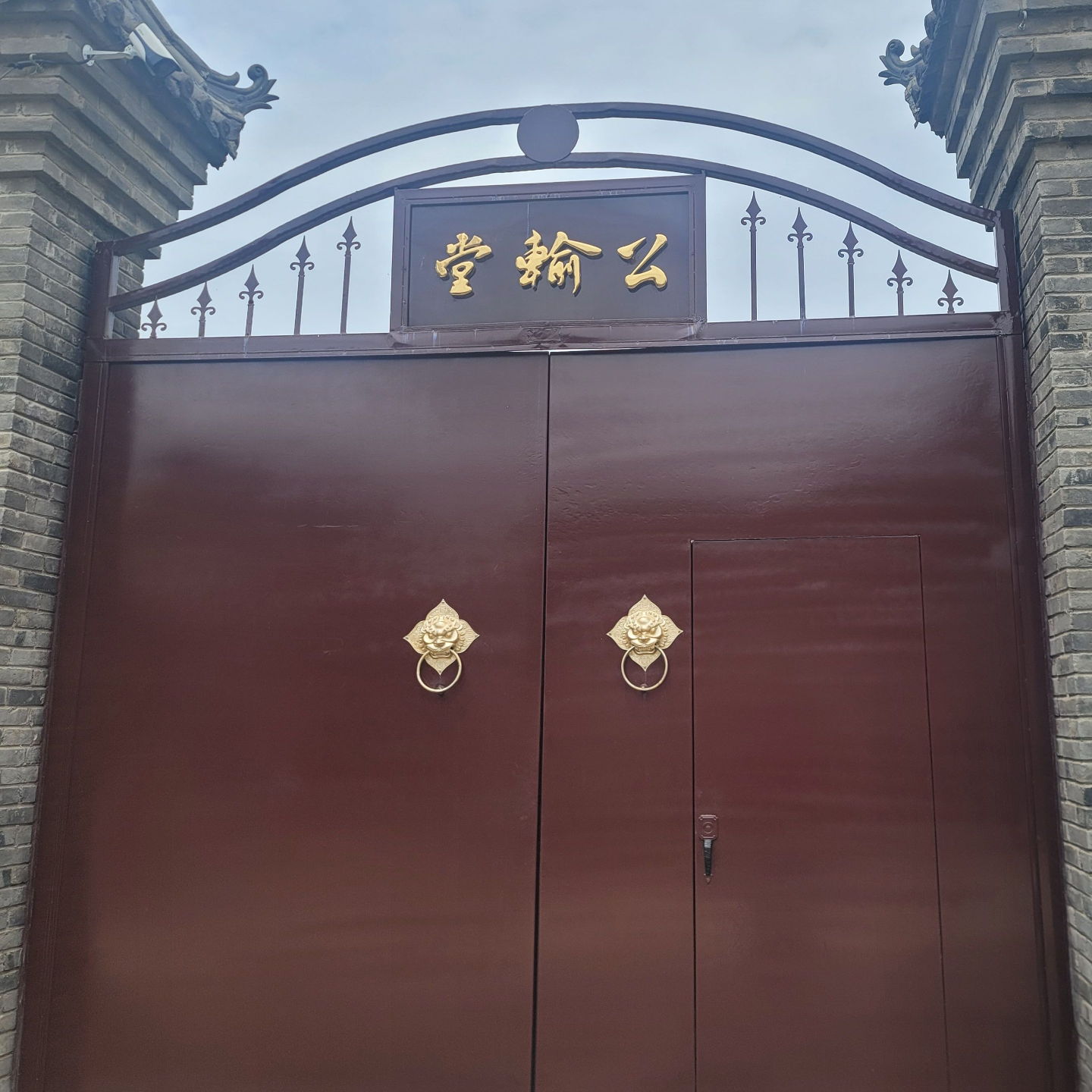 简筑｜聊听花絮