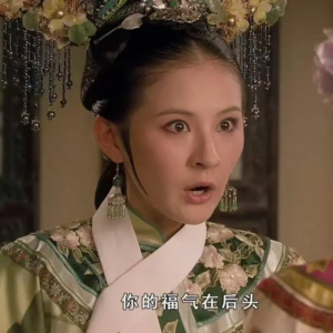 资本市场舆情解读【11月21日】