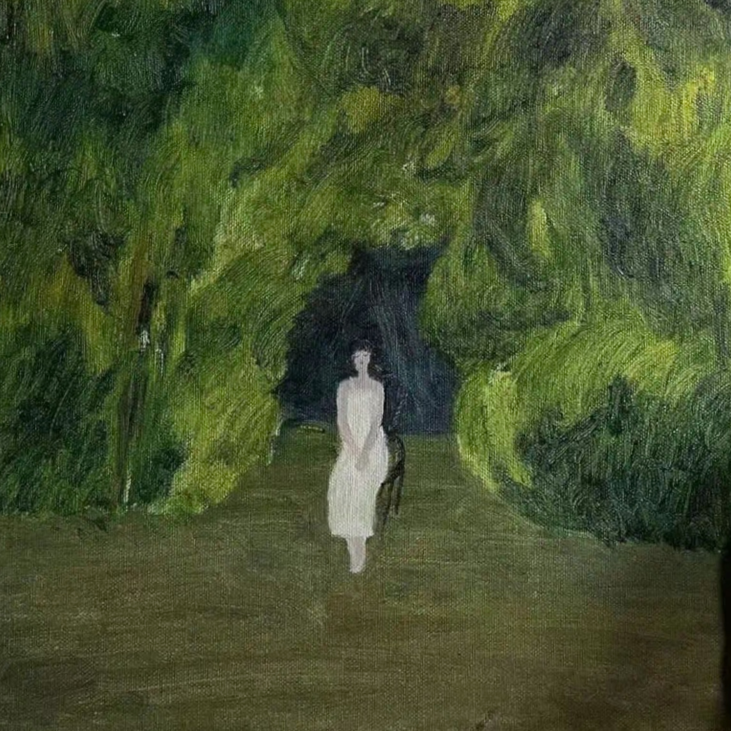 诺奖得主韩江《素食者》：成为疯女，并非逃避而是觉醒 episode artwork