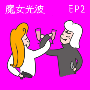 雌竞？攀比男友？30+的女性友谊的真实面目