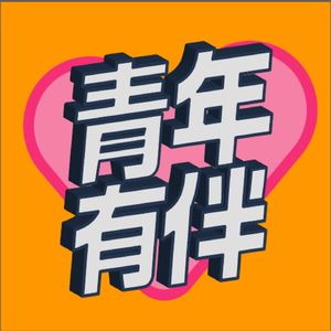 职业选择的背后是找准自己的人生罗盘