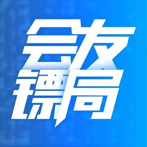 咸甜之间:智能涌现与人的位置