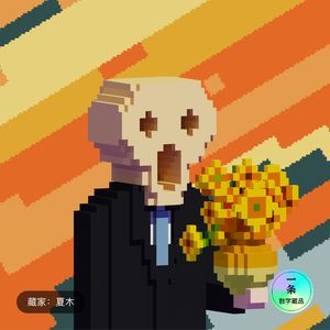podcaster-avatar