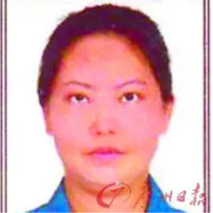 35.中山富姐何堃玉失踪案