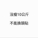 夏夏_liuf