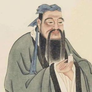 16.王夫之的教育思想