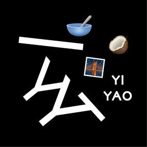 一幺一聊