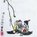 神仙妖怪