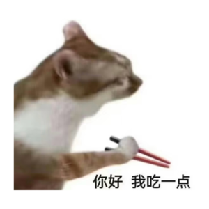 123.嗑学研究: 同人二创亚文化.....嗑CP的门道有多深！