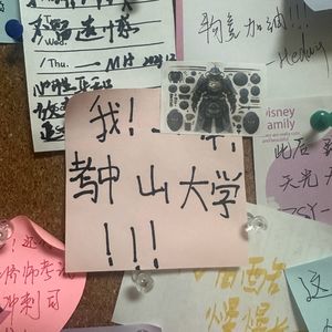 仓颉c