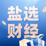 当美债以5%的收益率借钱
