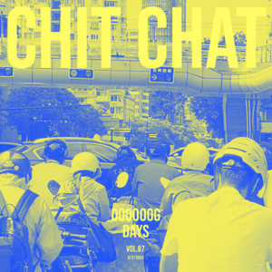 vol.87：你说这车，要开向哪里去呢？