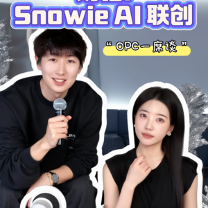 02 年帝国理工女生!AI 恋爱产品狂揽国内外50万奖金!