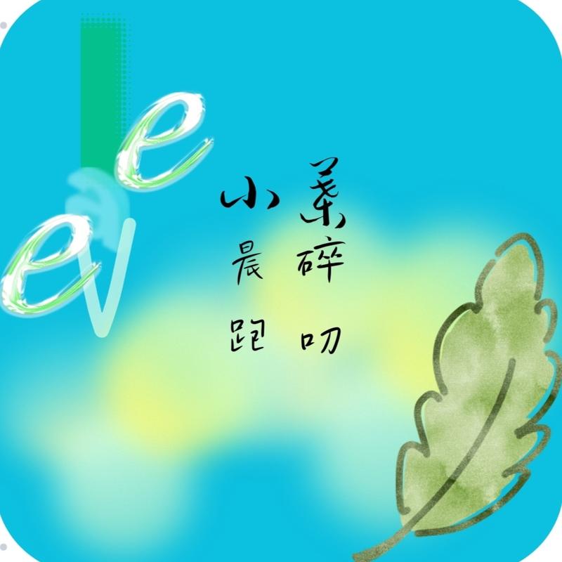 podcast-avatar