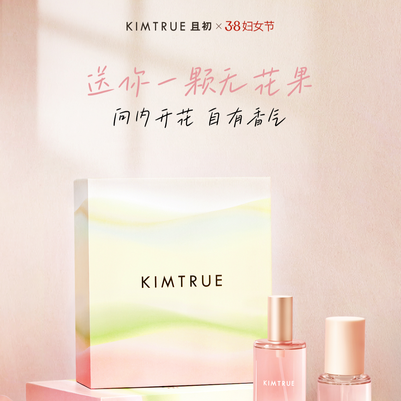 Vol.270 内在批评、有毒的关系、情绪闪回｜原来我一点也不爱自己啊…