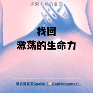 2026年,比做年度计划更重要的事