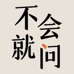 1.对话经济学家夏春：房价跌了 29% 见底了吗｜普通人怎么重新理解黄金、A股和资产配置