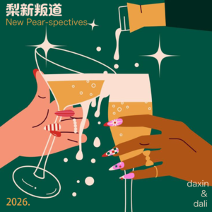 vol.46 夏天“夯爆了”神器，没有它们我根本活不过这个夏天