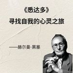 职场疲倦期，依然可以做自己的造风者