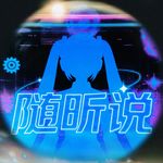 宵夜_1oRI