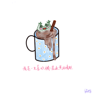 Vol.085 提升冬季幸福感的小事