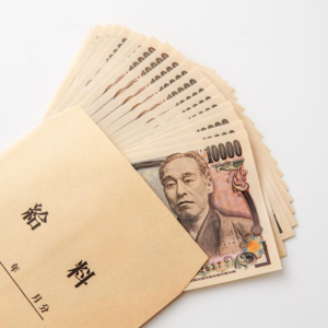 第41期:要想工资年年涨,大家一起来“春斗” !——日本打工人的涨薪之道