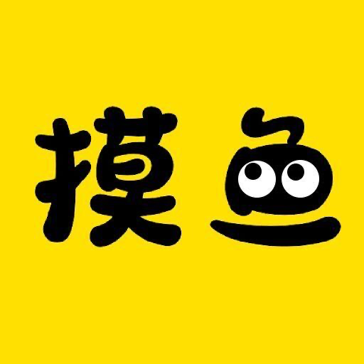 12. 我是老黄牛-“职场混子”的背锅侠? episode artwork