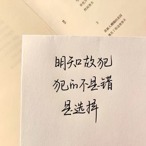 教育学第一章第二节