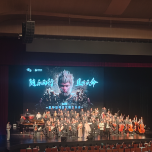 杨乐多第167期:看黑神话悟空交响音乐会有感