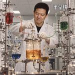 No.220 🌀 互联网系列大结局：贾公下周回国日，乐视宏图未倒时 | 中国互联网故事 29