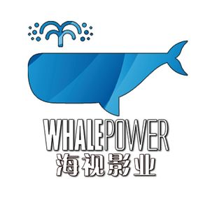 海视影业
