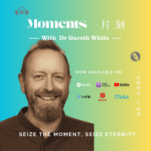 沉浸式戏剧的参与美学 | 加雷斯·怀特（Gareth White） #Episode 21