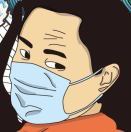 昊崙
