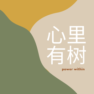 41 | 别再自责无法专注：在这个“抢夺”注意力的时代，重新做回大脑的主人