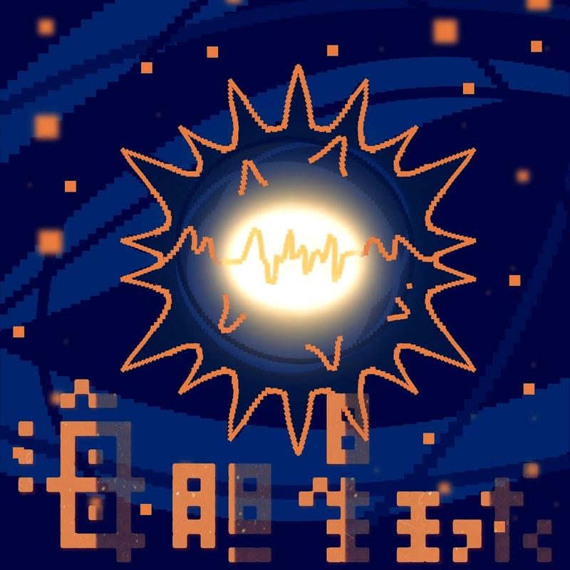 podcast-avatar