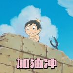 克里斯冷