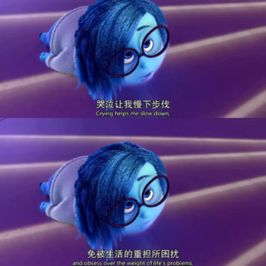 024 | 独自生活的我们，学着重新构建生活的秩序